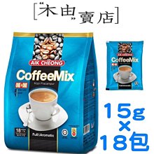 優選星星賣場超低價傳真機 熱敏無紙電話復印傳真一體機 自動接收家用辦公傳真機 歷史價格詳細信息