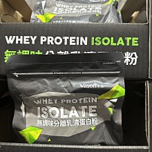 好市多代購一吉膳 銀耳紅棗美人飲 300公克 X 5包 歷史價格詳細信息