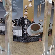 天天烘焙(咸味篇) Fendy 2014-10 廣東科技 歷史價格詳細信息