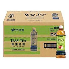 ITOEN伊藤園  TEAS TEA紅茶-大吉嶺  (285ml) 歷史價格詳細信息