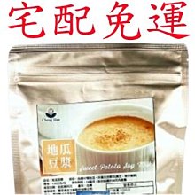 ????翔洋代購???? 台糖超級蘭花甦活霜好評不斷搶貨組  詩夢絲蘭花純粹拉提甦活霜30g*5瓶 (宅配免運) 歷史價格詳細信息