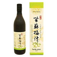 祥記系列 楊桃原汁 600cc 歷史價格詳細信息