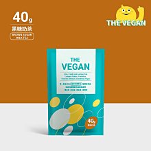 THE VEGAN 樂維根 純素植物性優蛋白-鐵觀音口味(1公斤袋裝) 高蛋白 植物奶 歷史價格詳細信息