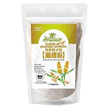 快活人生 綠源寶 南杏片300公克/包 歷史價格詳細信息