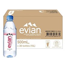 evian 天然礦泉水(500ml/6入) 歷史價格詳細信息