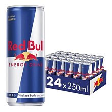 Red Bull 紅牛 能量飲料 250毫升 X 24入 W70688 COSTCO代購 歷史價格詳細信息