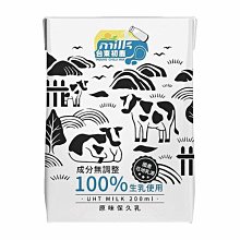 【台東初鹿】原味保久乳200mlx24入/箱(100%生乳使用;牛乳/牛奶) 歷史價格詳細信息