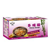 佳佳竹笙排骨雞湯2碗/組(900G/碗) 【愛買冷凍】 歷史價格詳細信息