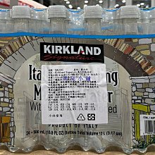 Kirkland Signature 科克蘭 義式深焙咖啡豆 1.13公斤 兩入  W1453924  COSCO代購 歷史價格詳細信息