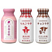 【台東初鹿】原味保久乳200mlx24入/箱(100%生乳使用;牛乳/牛奶) 歷史價格詳細信息