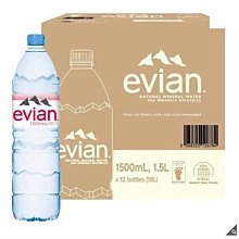 evian x SNOOPY 竹製圓珠筆 歷史價格詳細信息