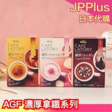 (6盒組)【SUNLIFE森萊富】德國原裝 維他命C1000發泡錠 檸檬口味 24粒/盒 歷史價格詳細信息