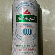 立陶宛1925年1Lat銀幣。10181 歷史價格詳細信息