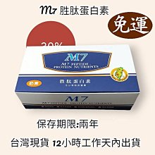 新品優惠買7包送1包，源自海濤法師配方【煙供粉】500克 歷史價格詳細信息