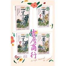 【吉屋GEO All】雲林縣無花果兩斤x1箱(約12~28顆/箱_生命之果_冷藏) 歷史價格詳細信息