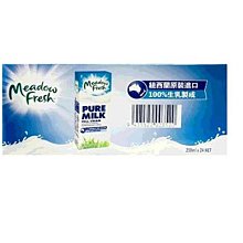 【24入組】紐西蘭ABSOLUTE HOLISTIC超越巔峰肉泥- 60g (5pcsX12g) 歷史價格詳細信息