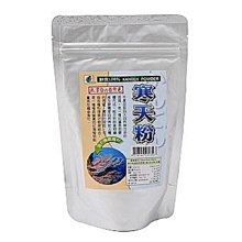 台灣綠源寶-寒天藻絲70g/包 歷史價格詳細信息