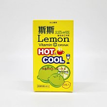 隨貨附發票 盒內含64G 創見 DrivePro 550 行車記錄器 一機雙鏡頭設計 Full HD 1080P 台中 歷史價格詳細信息