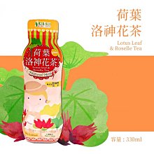 【潤之泉】東方保健系列茶飲 480mlx24入/箱(冰沁菊花茶、清心草本茶、悅顏紅棗茶) 歷史價格詳細信息