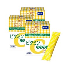 《日本 DHC》DHC 濃密保濕潤色護唇膏 1.5g 歷史價格詳細信息