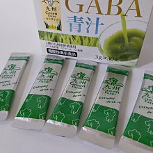 【日本全農】日本青森縣產青天之霹靂(連續8年日本榖物鑑定特A評鑑) 歷史價格詳細信息