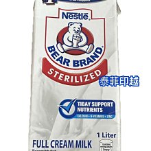 {泰菲印越}   菲律賓 tide 洗衣皂 洗衣棒 洗衣皂棒 歷史價格詳細信息