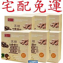 《暖心組》【美國BIDDEFORD】單人 恆溫蓋式電熱毯+可貼式暖暖包 OTD-T_UL850 歷史價格詳細信息