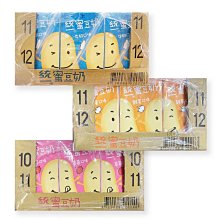 統一 蜜豆奶-雞蛋(250mlX6包)[大買家] 歷史價格詳細信息