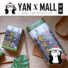 大雪山農場 金線連茶-大盒 (60包/盒) 送2小盒 歷史價格詳細信息