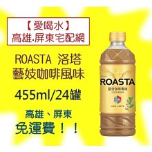 貨到付款含運咖啡機除垢粉除石灰 水垢  潤髮 柔軟精~三福化工原包裝 25kg 公斤檸檬酸-三福總代理公司貨25公斤 歷史價格詳細信息