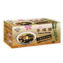 佳佳竹笙排骨雞湯2碗/組(900G/碗) 【愛買冷凍】 歷史價格詳細信息