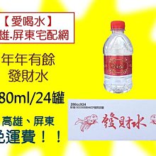 年年有餘客廳裝飾畫沙發背景牆面輕奢壁畫北歐簡約掛畫 歷史價格詳細信息