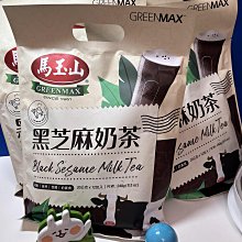 《馬玉山》黑芝麻黑豆粉(520g) 歷史價格詳細信息