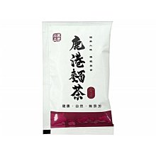 日單4.0超薄冰感無痕褲 冰絲感舒適中腰包臀三角內褲女  -來可家居 歷史價格詳細信息