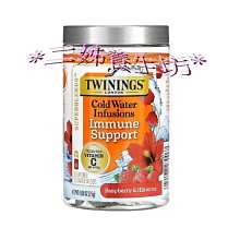 和生綜合軟糖禮盒 歷史價格詳細信息