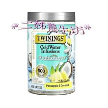 和生綜合軟糖禮盒 歷史價格詳細信息