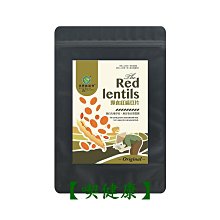 【喫健康】台灣綠源寶天然無糖原豆純杏仁粉(300g)/ 歷史價格詳細信息