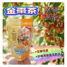 【金永】特選海味組(飛卷片x1+魷魚片x1+魷魚絲x1) 歷史價格詳細信息