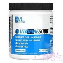 優胺適Premium Amino Acids (15包/盒) [純素可用] 歷史價格詳細信息