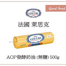 【Good Food】義大利 TARTUFALBA 阿爾巴松露世家 夏季黑松露(中) 70g 松露燉飯 松露義大利麵 歷史價格詳細信息