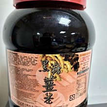 (超取1單限8罐) 已改新罐 威猛先生 廚房穩潔噴槍 陽光檸檬 500g 歷史價格詳細信息