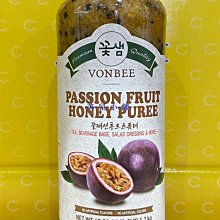 Vonbee 水蜜桃冰茶沖泡粉 ㄧ盒14公克 X 80入   449元—可超商取貨付款 歷史價格詳細信息