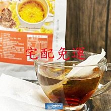 ????翔洋代購???? 10包 宜蘭農會雪山鮮米一等米 宜蘭農會日本特優賞雪山鮮米限量組 (宅配免運) 歷史價格詳細信息