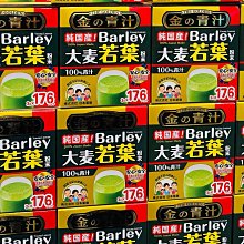 散包 1:24 Ducati杜卡迪996 F01  摩托車模型 2001 wsbk 總冠軍 歷史價格詳細信息