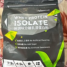 現貨 好市多代購 Nature Made萊萃美 南瓜籽油茄紅素男性活力配方軟膠囊200粒 南瓜子 男性保健 costco 歷史價格詳細信息