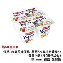 100公斤草料攪拌機 新型混料攪拌機 新型免人工混料機 歷史價格詳細信息