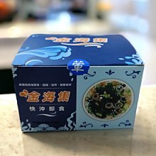 【澎湖在地味】永翔花枝蝦卷(阿忠花枝蝦卷)-8入 歷史價格詳細信息