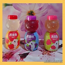 Q版可愛牛牛玉墜 天然緬甸硬玉A貨 贈中國繩乙入【文華珠寶翡翠專賣店】 歷史價格詳細信息
