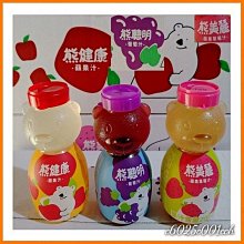 Q版可愛牛牛玉墜 天然緬甸硬玉A貨 贈中國繩乙入【文華珠寶翡翠專賣店】 歷史價格詳細信息