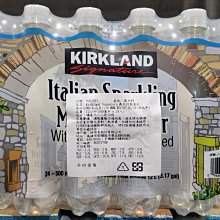 Kirkland Signature 科克蘭 義式深焙咖啡豆 1.13公斤 兩入  W1453924  COSCO代購 歷史價格詳細信息